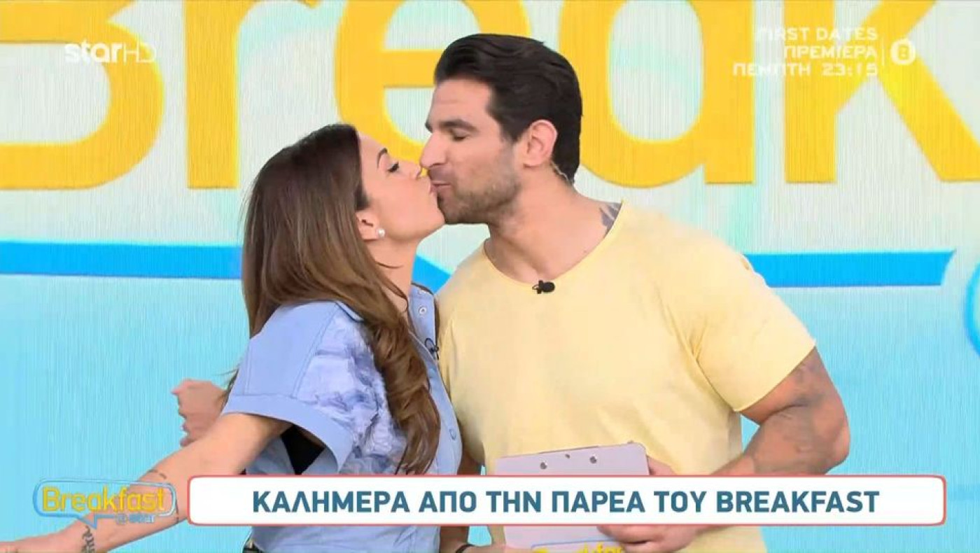 Ελένη Χατζίδου: Οι ευχές στον Ετεοκλή Παύλου για τη γιορτή του και το φιλί «on air» (vid)