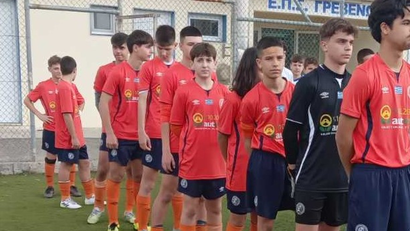 Με Λάρισα η μικτή Κ14 της ΕΠΣΜ