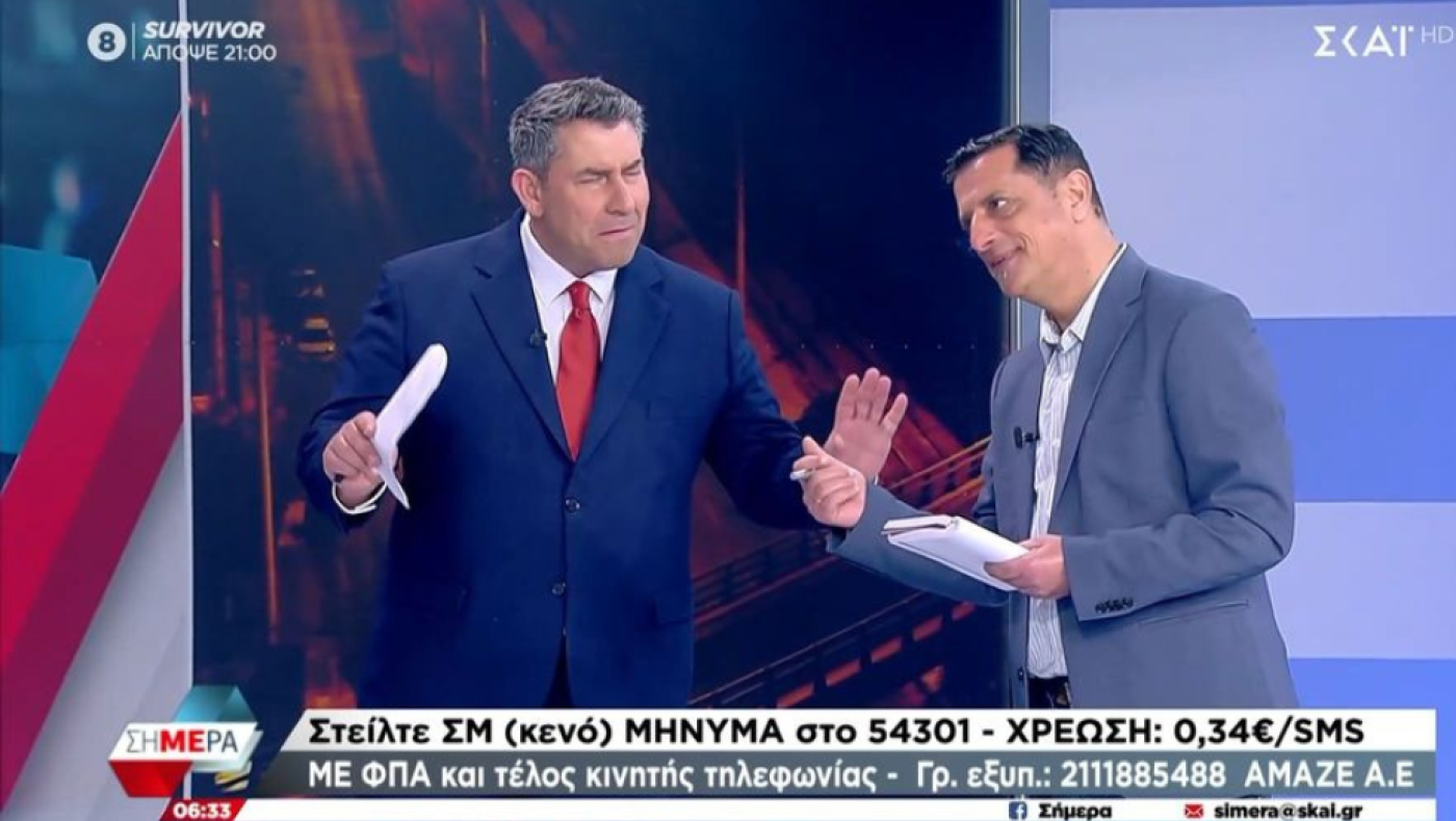 Το ΑΕΚ-ΠΑΟΚ στο πρωϊνό του ΣΚΑΙ - Το στοίχημα για την... άδεια