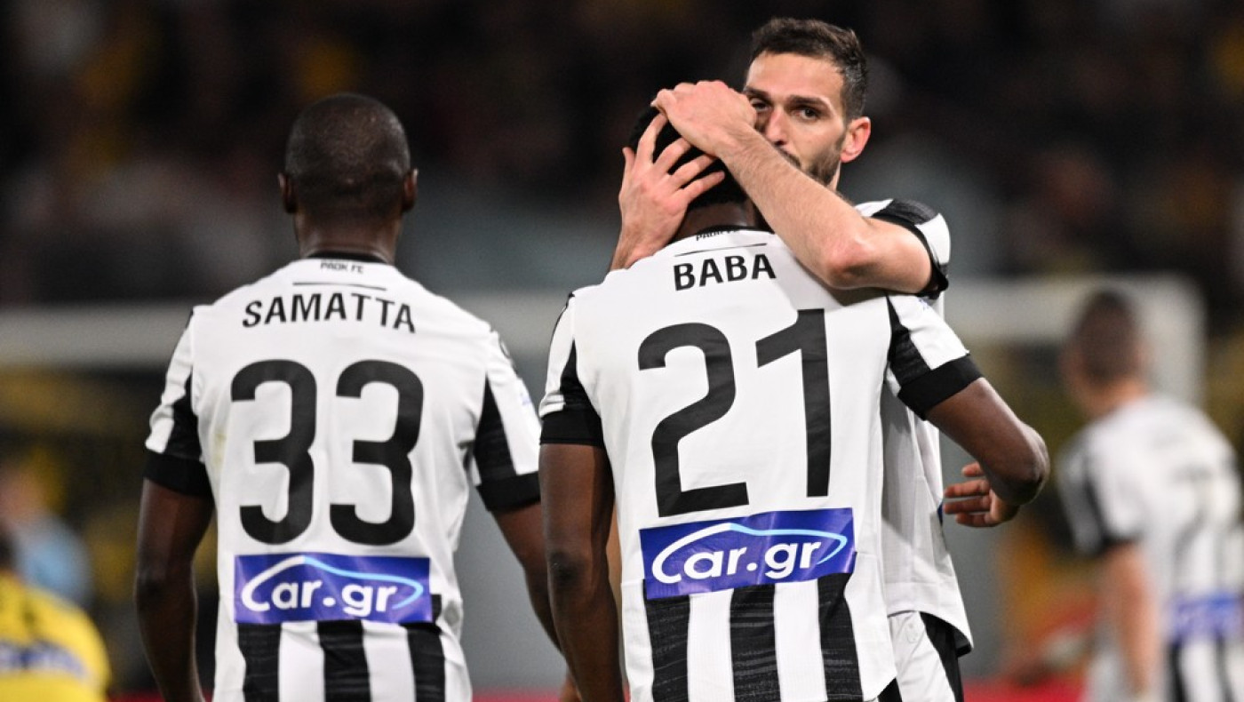 Οι μάγκες με τα ασπρόμαυρα