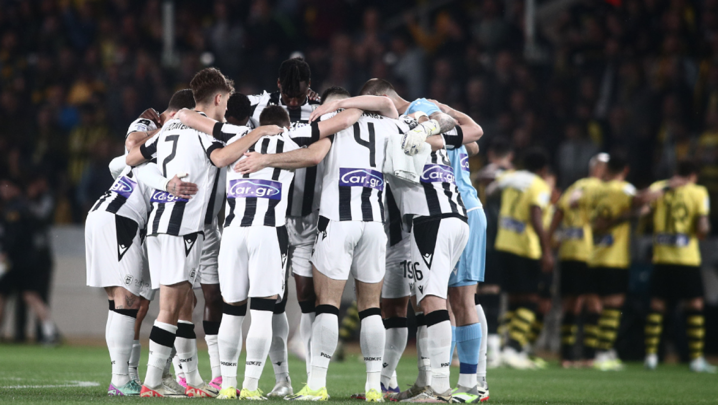 Ξεκινά η ΠΑΟΚτσήδικη αρμάδα!