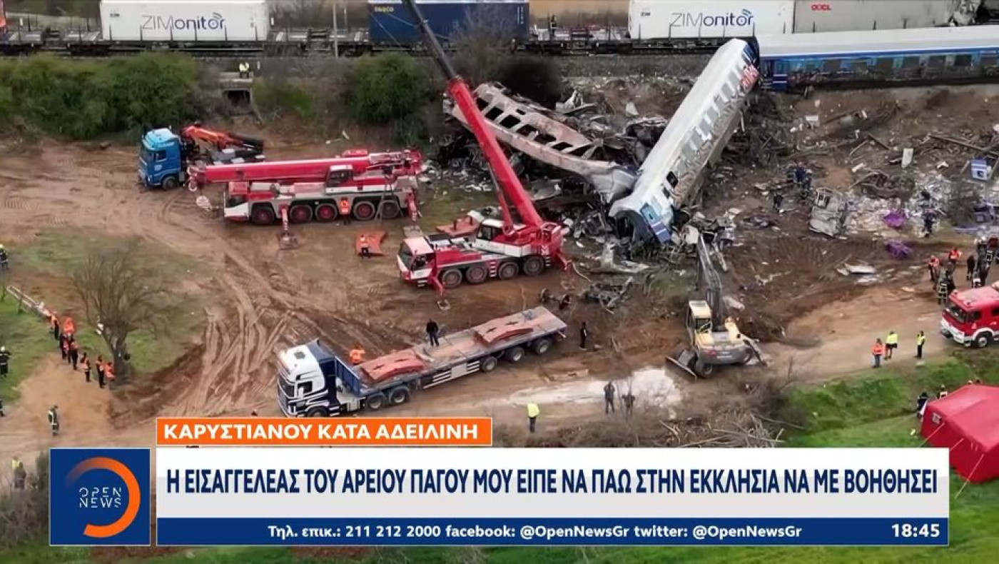 Καρυστιανού: Υπήρχαν και μάρτυρες στη συνάντηση με την εισαγγελέα του Αρείου Πάγου