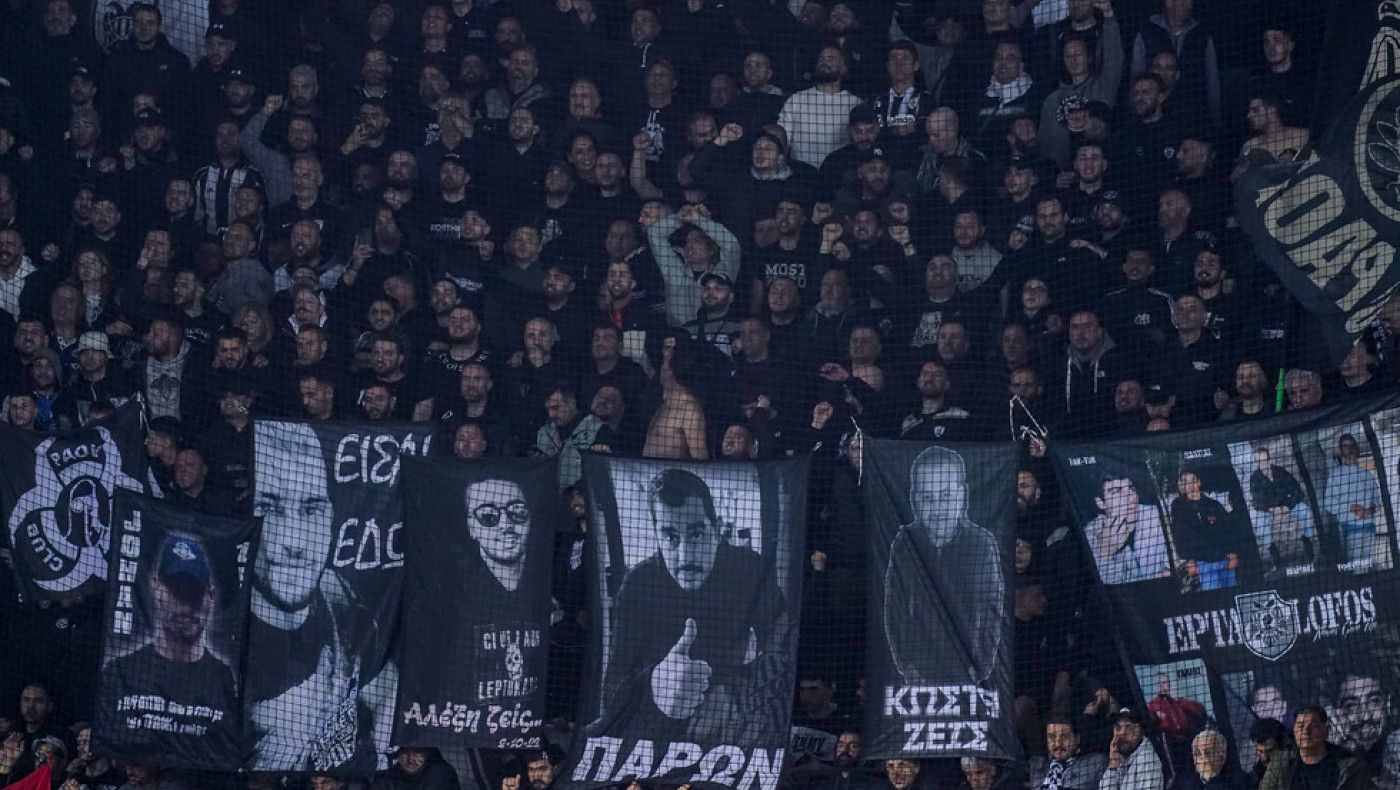 ΠΑΕ ΠΑΟΚ: «Πρωτοφανές μίσος των Αρχών του Μπριζ»