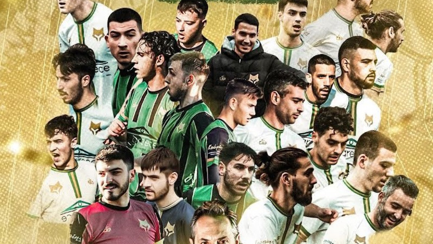 ΥΛΤΕΞ Λύκοι: Πανηγύρισαν την κατάκτηση του τίτλου