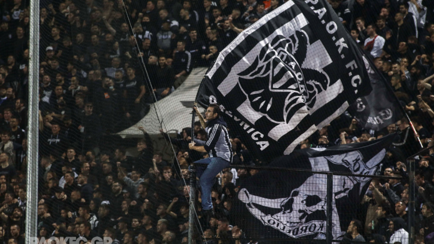 ΠΑΟΚ: «Απαράδεκτη η βελγική αστυνομία και ερευνάται»