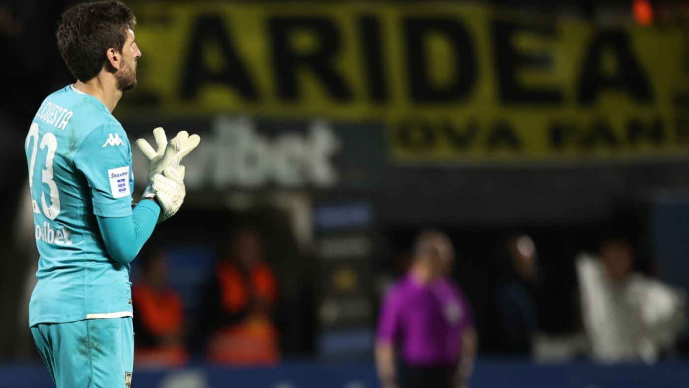 Τα δίδυμα που δεν λειτουργούν και ο Κουέστα