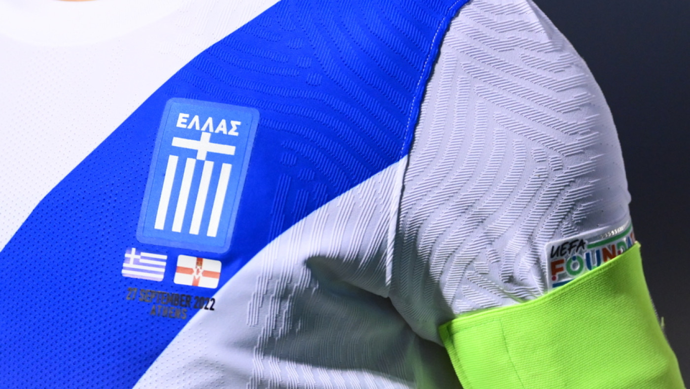 Ντοπαρισμένος Έλληνας διεθνής!