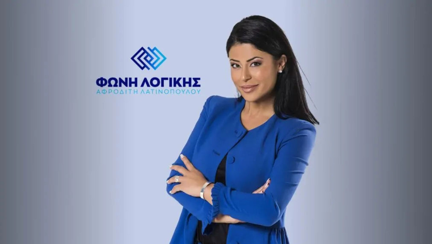 Λατινοπούλου: Τι είπε στη σύγκριση με Βελόπουλο και Κασιδιάρη