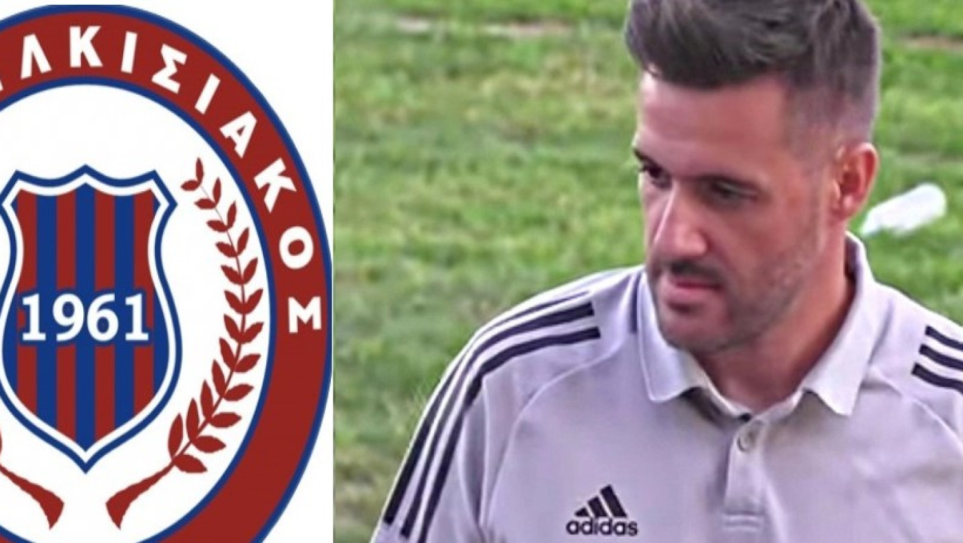 Ζαρογιάννης: «Αντάξιος να είναι ο τελικός της ποιότητας των δύο ομάδων»