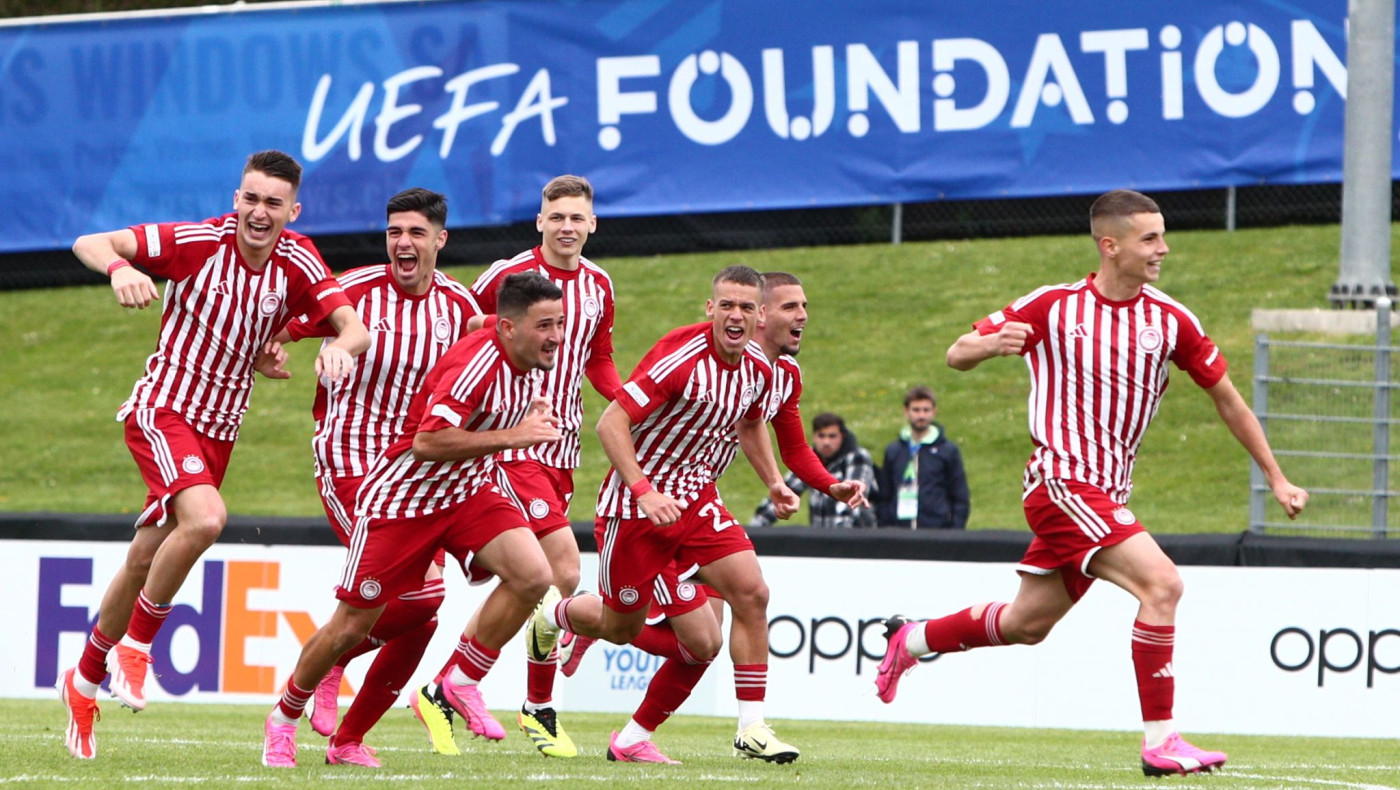 Με Μίλαν ή Πόρτο οι νέοι του Ολυμπιακού στον τελικό