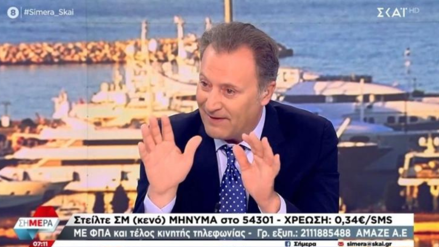 Οικονόμου: «Στο 1-0 της Φενέρ ο συνάδελφος μου έστελνε μήνυμα σεξουαλικού περιεχομένου» (vid)