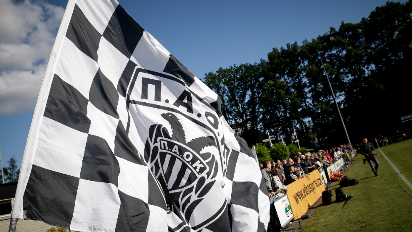 98 χρόνια: Περηφάνεια, Αντίσταση, Ονειρο, Κατάκτηση! ΧΡΟΝΙΑ ΠΟΛΛΑ ΠΑΟΚ!