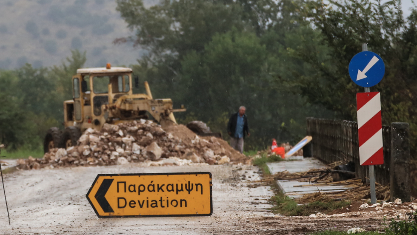 Καιρός - Ελλάδα: Σε ποιες περιοχές έβρεξε περισσότερο