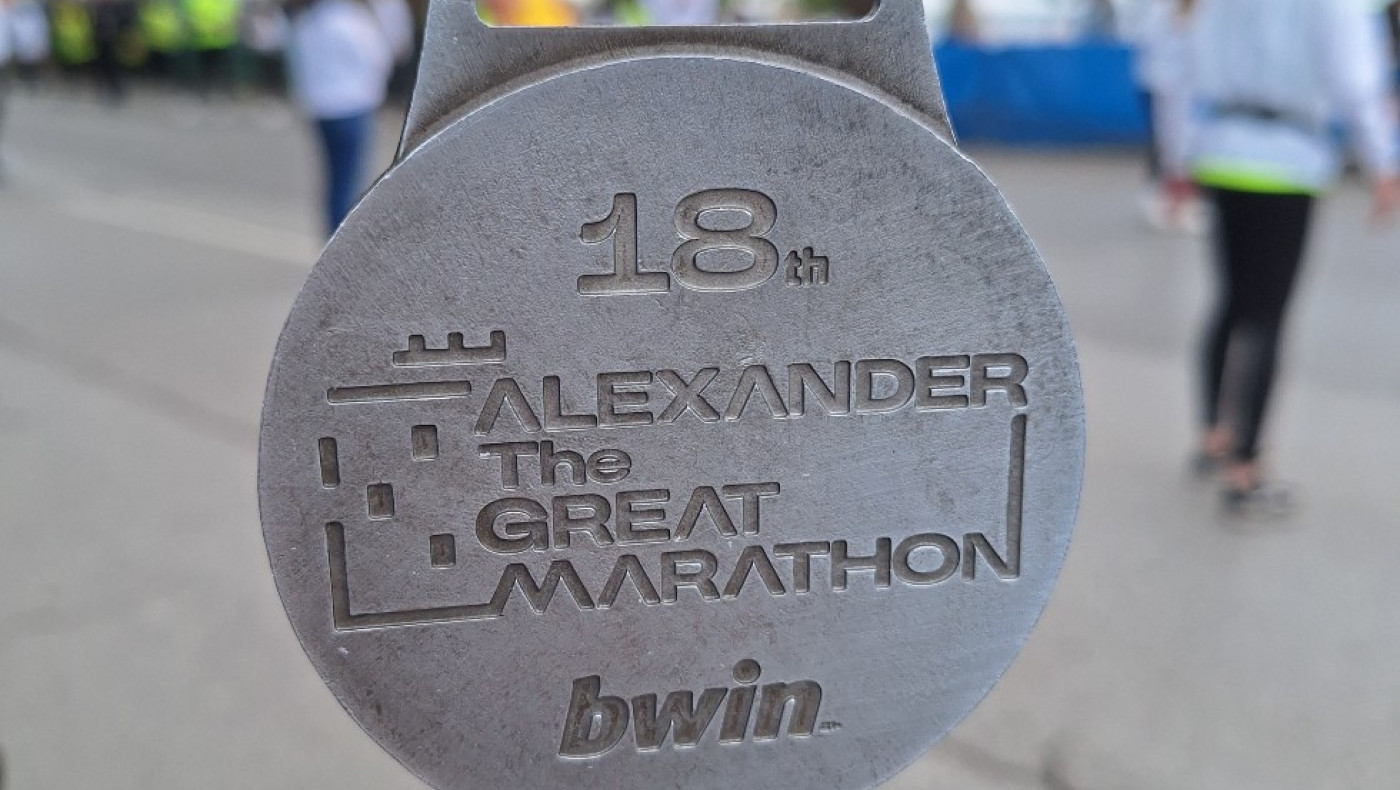 Γεμάτος ρεκόρ και… απρόσμενα ο 18ος Διεθνής Μαραθώνιος «Μέγας Αλέξανδρος»