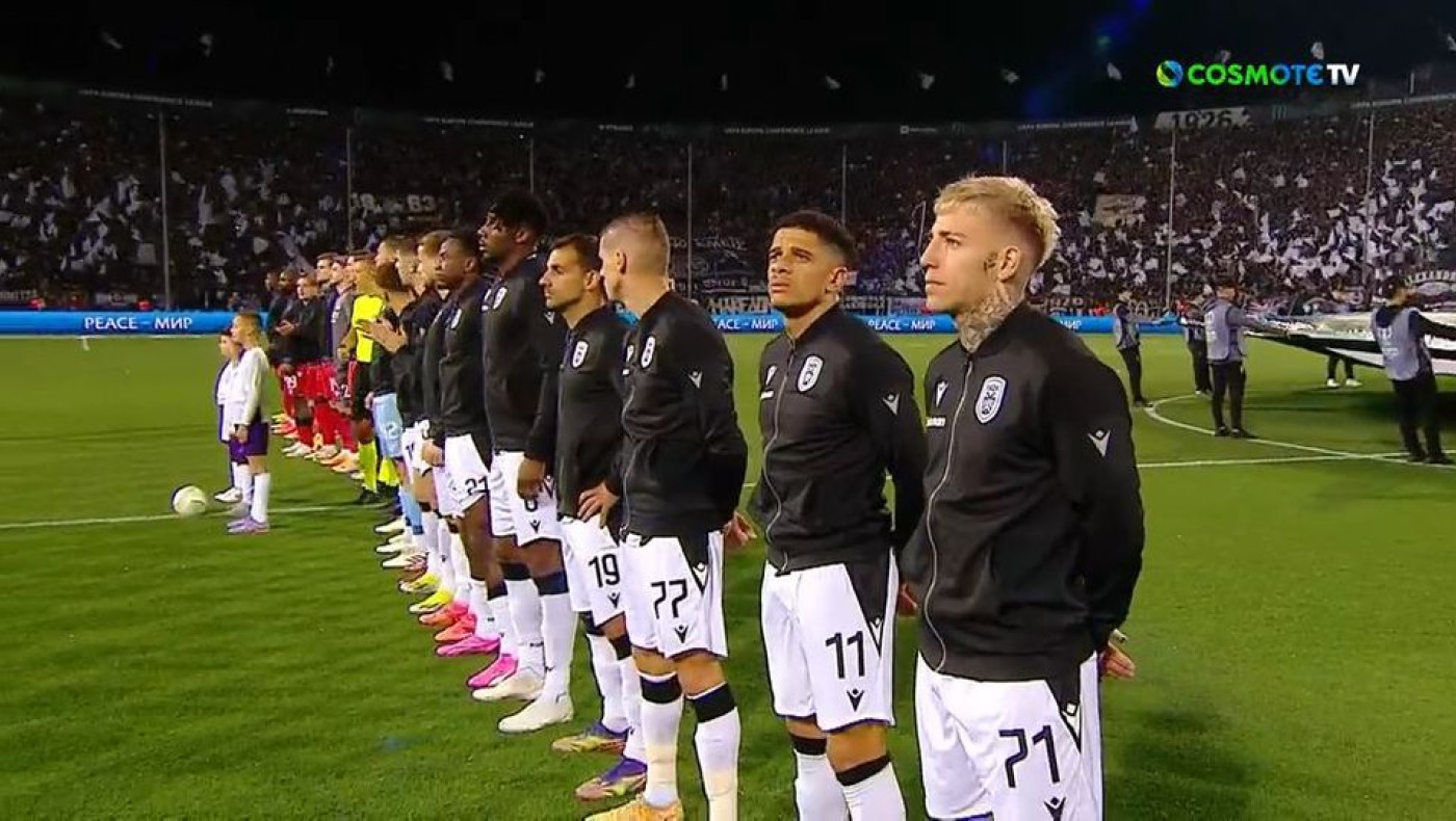 ΠΑΟΚ-Κλαμπ Μπριζ: Η εντυπωσιακή είσοδος των δύο ομάδων στην...φλογερή Τούμπα