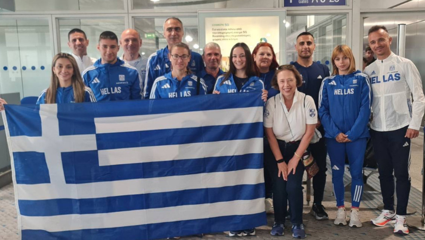 Πετάει για Αττάλεια η ελληνική ομάδα για το Παγκόσμιο βάδην