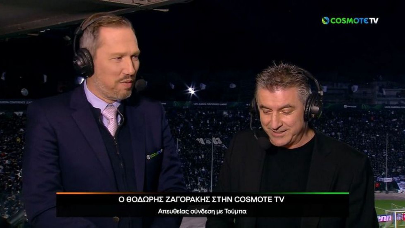 Ζαγοράκης: «Στο χέρι του ΠΑΟΚ η πρόκριση, χρειάζεται τύχη - Είναι γουρλής ο Ανδρουλάκης» (vid)