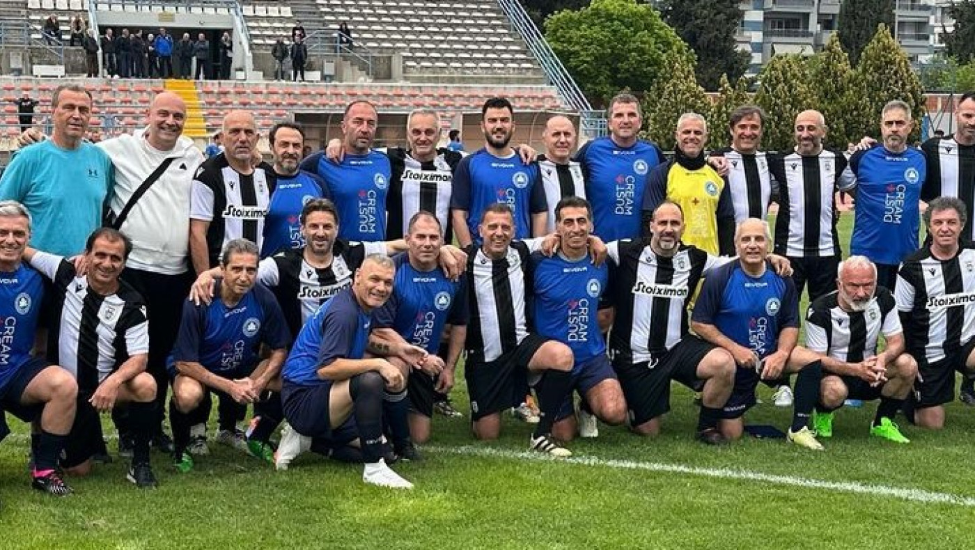 Δίνει τον αγώνα του ο Κούλης Κωνσταντίνου, φιλικό τιμής ένεκεν παλαιμάχων ΠΑΟΚ-ΑΕΑ