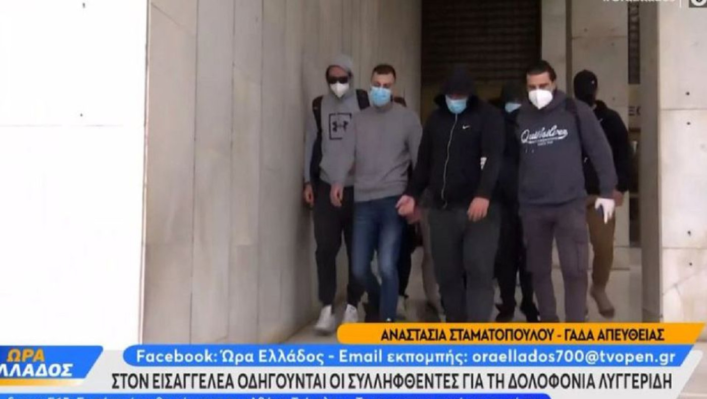 Δολοφονία Λυγγερίδη: «Ρουφ@@@, π@@@ γιοι» - Με βρισιές και χειρονομίες στον εισαγγελέα οι συλληφθέντες