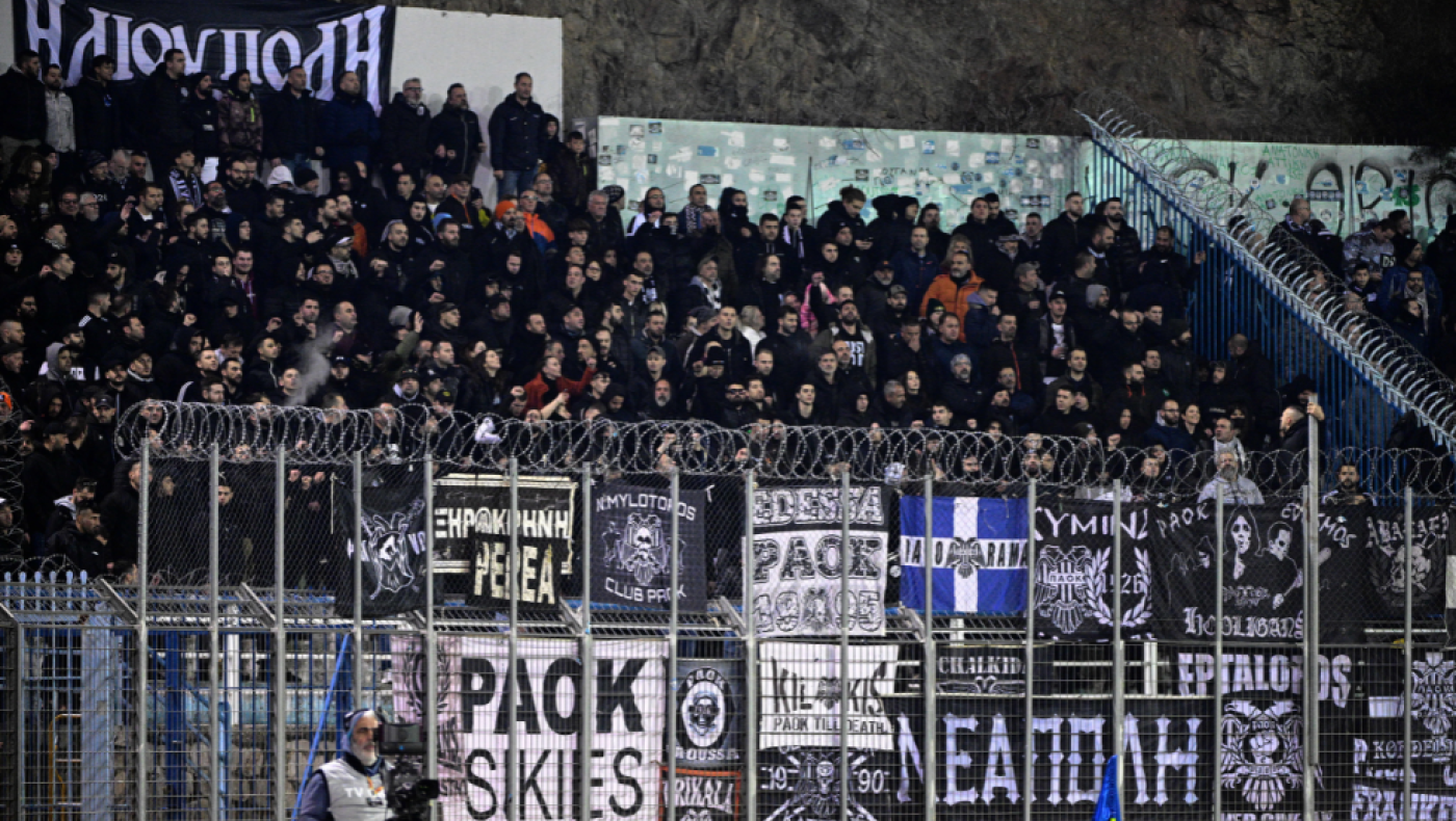 ΠΑΕ ΠΑΟΚ: «Πάμε να γράψουμε ιστορία!» - Οι συστάσεις στους φίλους του Δικεφάλου