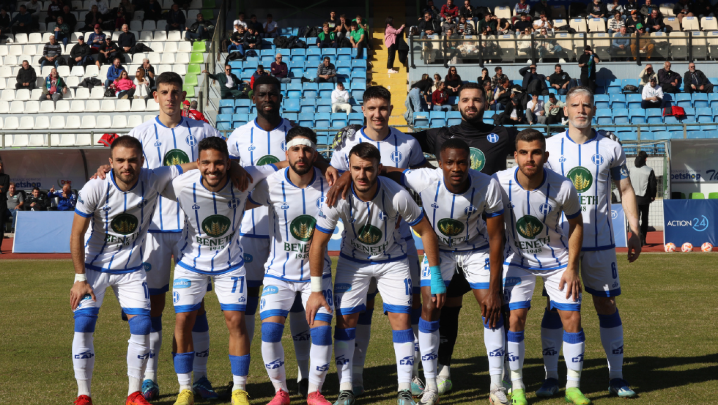 Ηρακλής: Νίκη για να τελειώσει την παραμονή