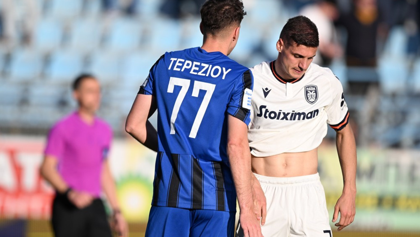 Ισοπαλία του τραγικού ΠΑΟΚ στη Λαμία, χάνεται το πρωτάθλημα (vids)