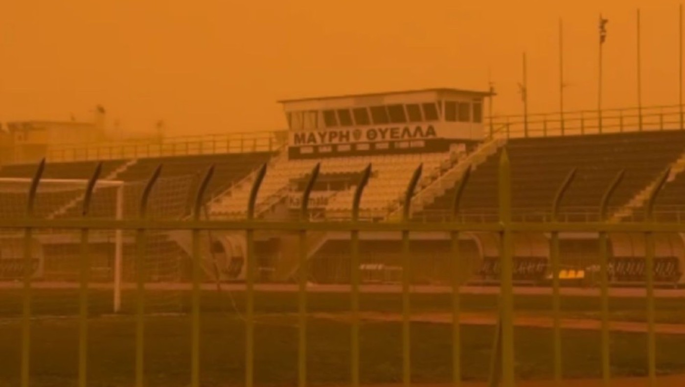 ΠΑΕ Καλαμάτα για αφρικανική σκόνη: «Άσπρη θύελλα σήμερα στο γήπεδο της Μαύρης Θύελλας»