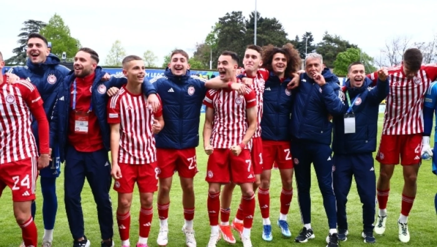 Έτοιμη να γράψει ιστορία είναι η Κ19 του Ολυμπιακού στη Νιόν της Ελβετίας