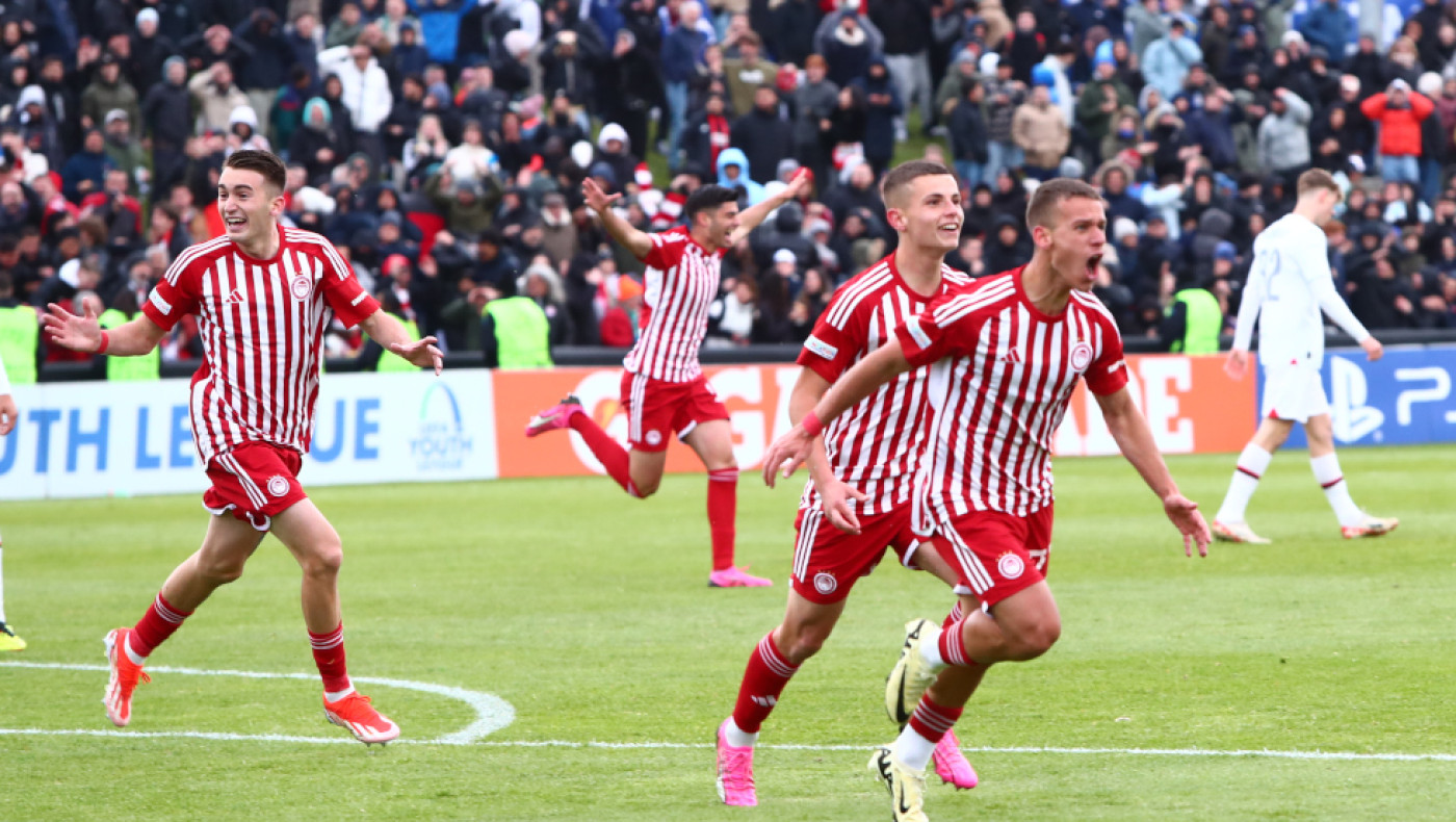 UEFA Youth League: Πρωταθλητής Ευρώπης ο Ολυμπιακός!