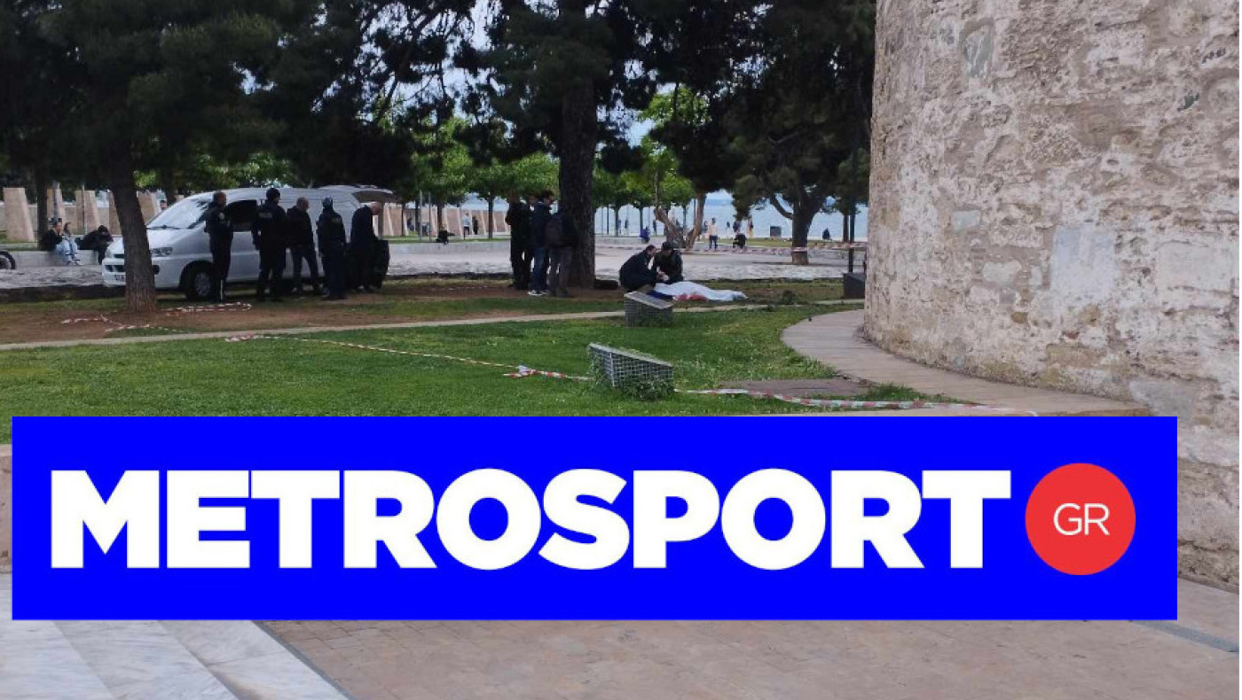 Θεσσαλονίκη: Άνδρας έπεσε από τον Λευκό Πύργο