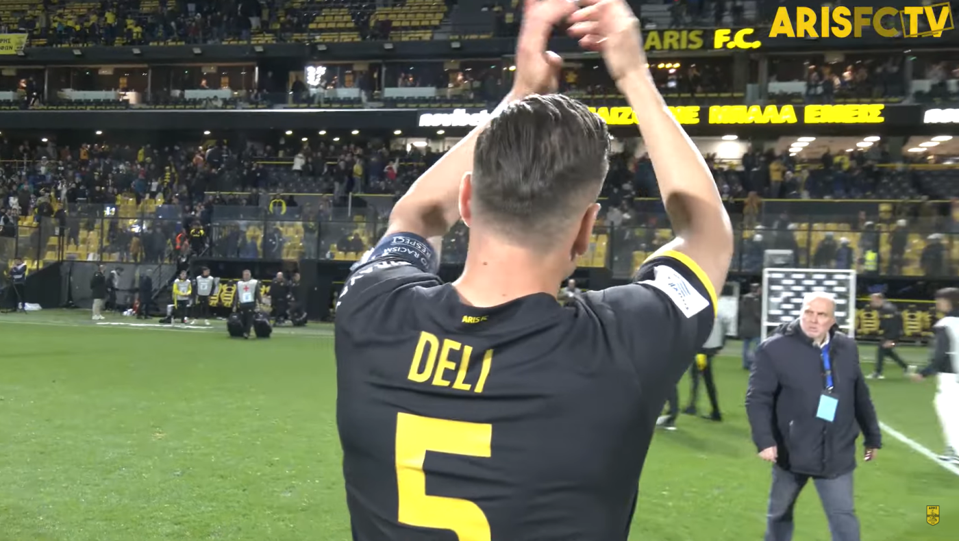 Άρης: Έτσι έζησε το «αντίο» του στο ποδόσφαιρο ο Γιώργος Δεληζήσης