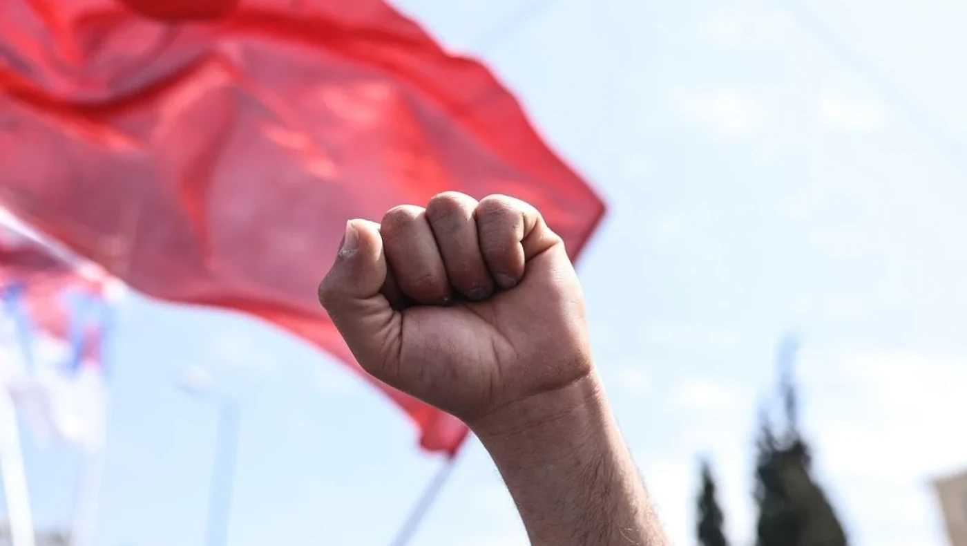 Πρωτομαγιά 2024: Ποιοι κλάδοι απεργούν στις 1 Μαΐου