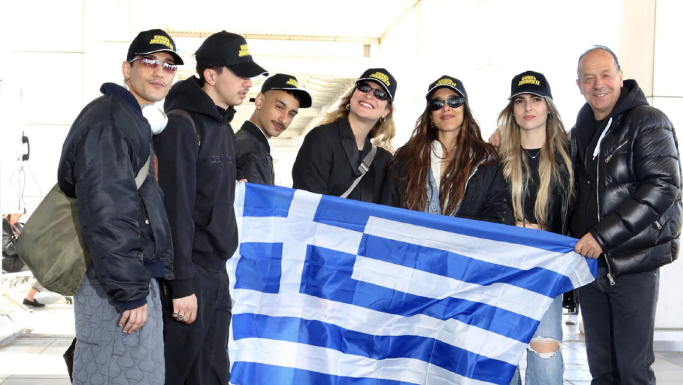 Eurovision: Πέταξε για Σουηδία η Ελληνική αποστολή με τη Μαρίνα Σάττι!