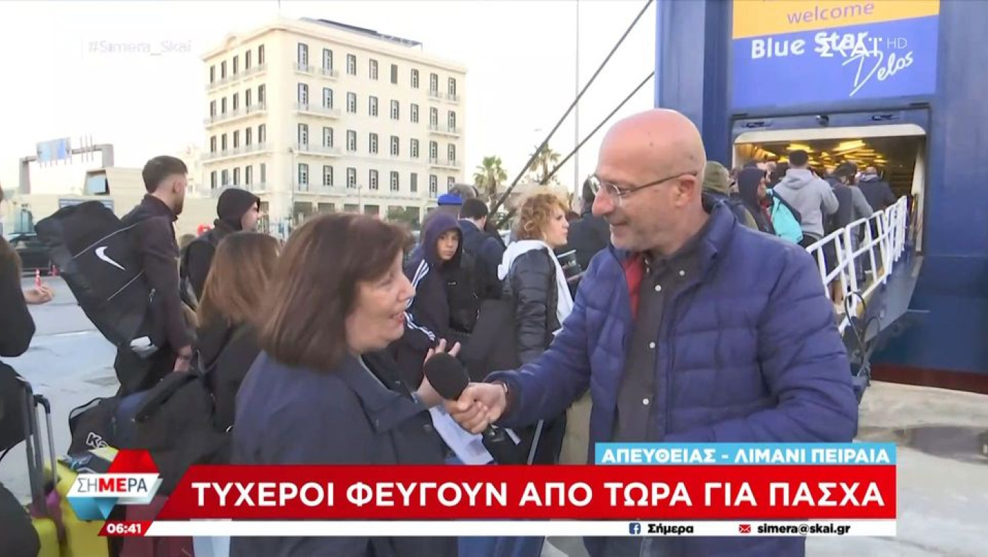 Τσελίκας: Το comeback στις αποβάθρες του Πειραιά-«Χωρίς εσάς δεν...»