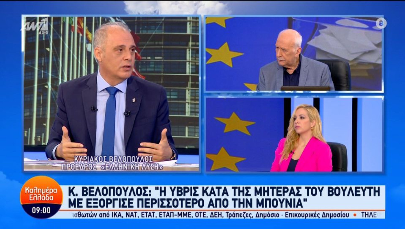 Βελόπουλος: «Να μην πάνε στις εκκλησίες το Πάσχα όσοι...»
