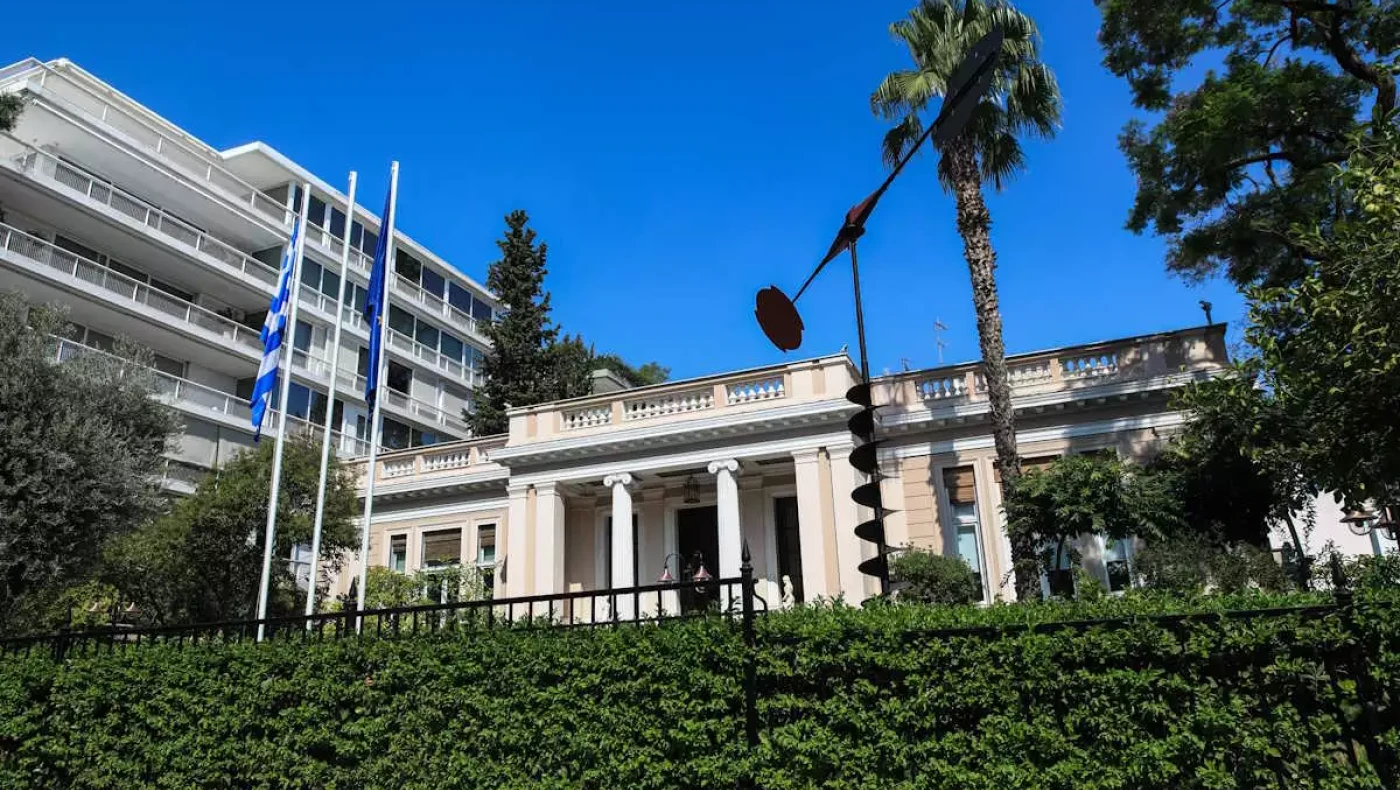 ΚΥΣΕΑ: Σήμερα η συνεδρίαση στο Μέγαρο Μαξίμου