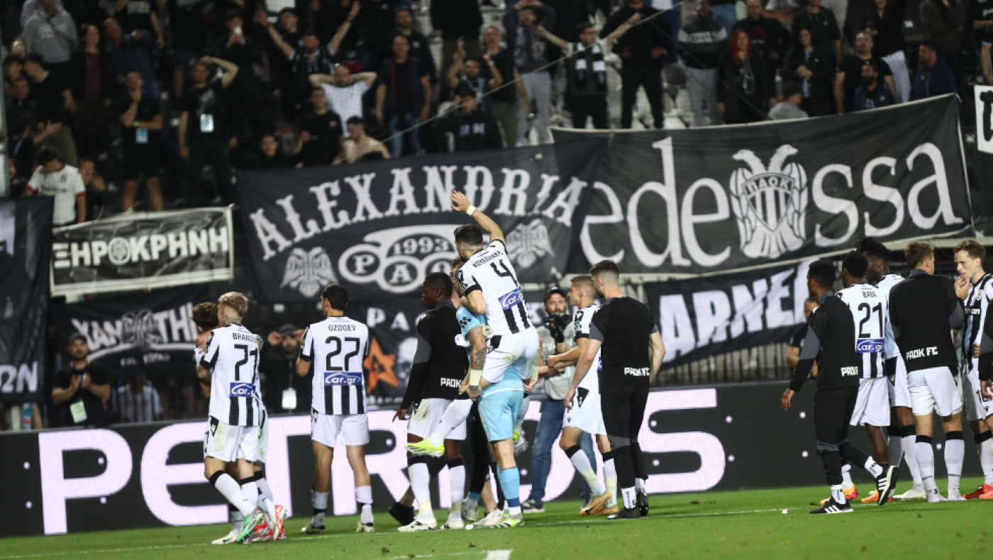 Στο πόδι η Τούμπα μετά το τελευταίο σφύριγμα: «Οικογένεια! Ως το τέλος!»