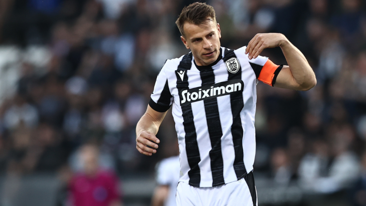 Η ποδοσφαιρική αργκό του Σβαμπ