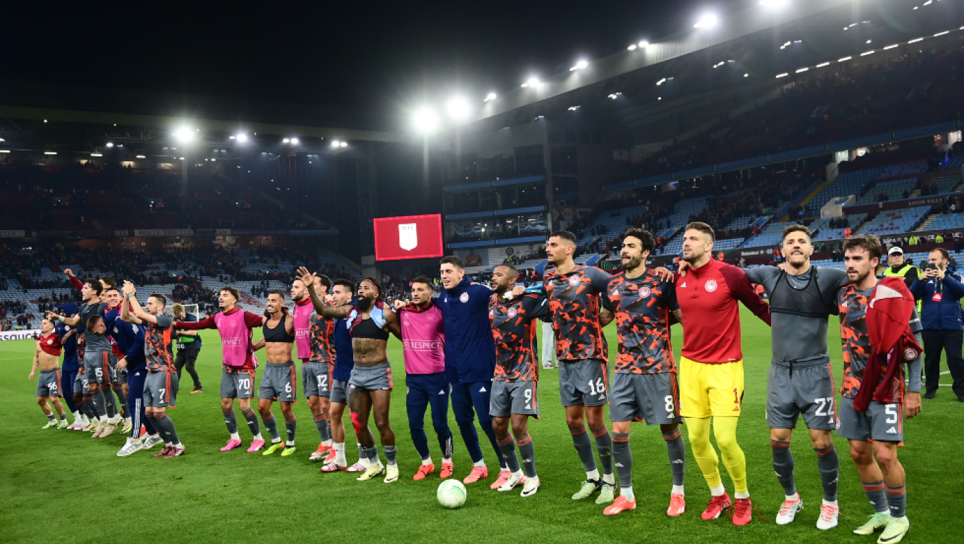 Conference League: Γέμισε με εκατομμύρια τα ταμεία του ο Ολυμπιακός- Πόσα ακόμα μπορεί να βγάλει