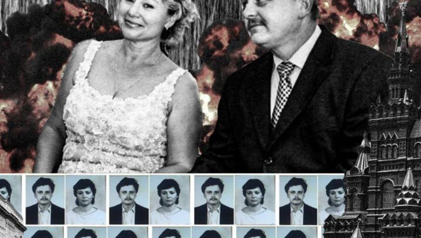 Περίεργη ιστορία στη Χαλκιδική: Ρώσοι κατάσκοποι διηύθυναν... ξενοδοχείο