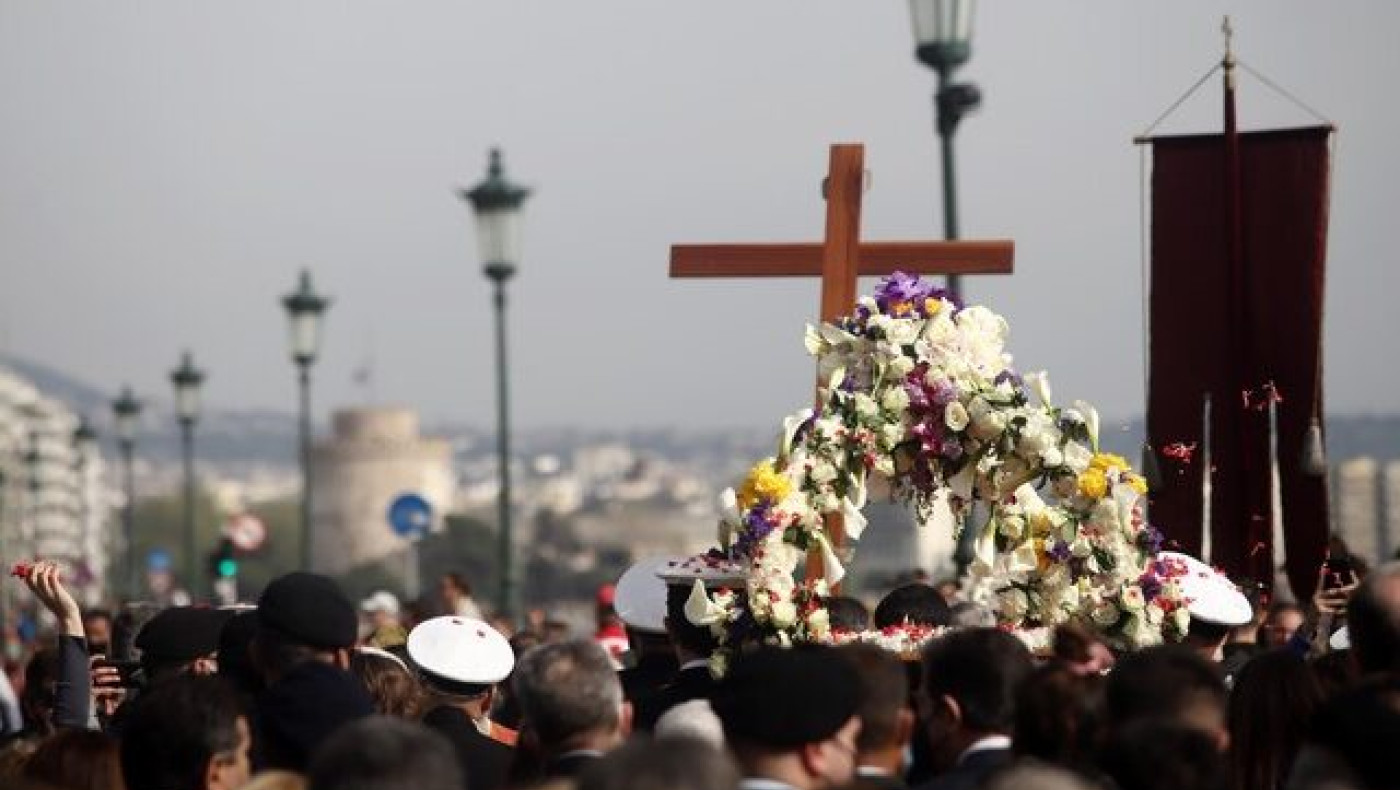 Θεσσαλονίκη: Δρόμοι κλειστοί για την περιφορά των Επιταφίων- Οι κυκλοφοριακές ρυθμίσεις