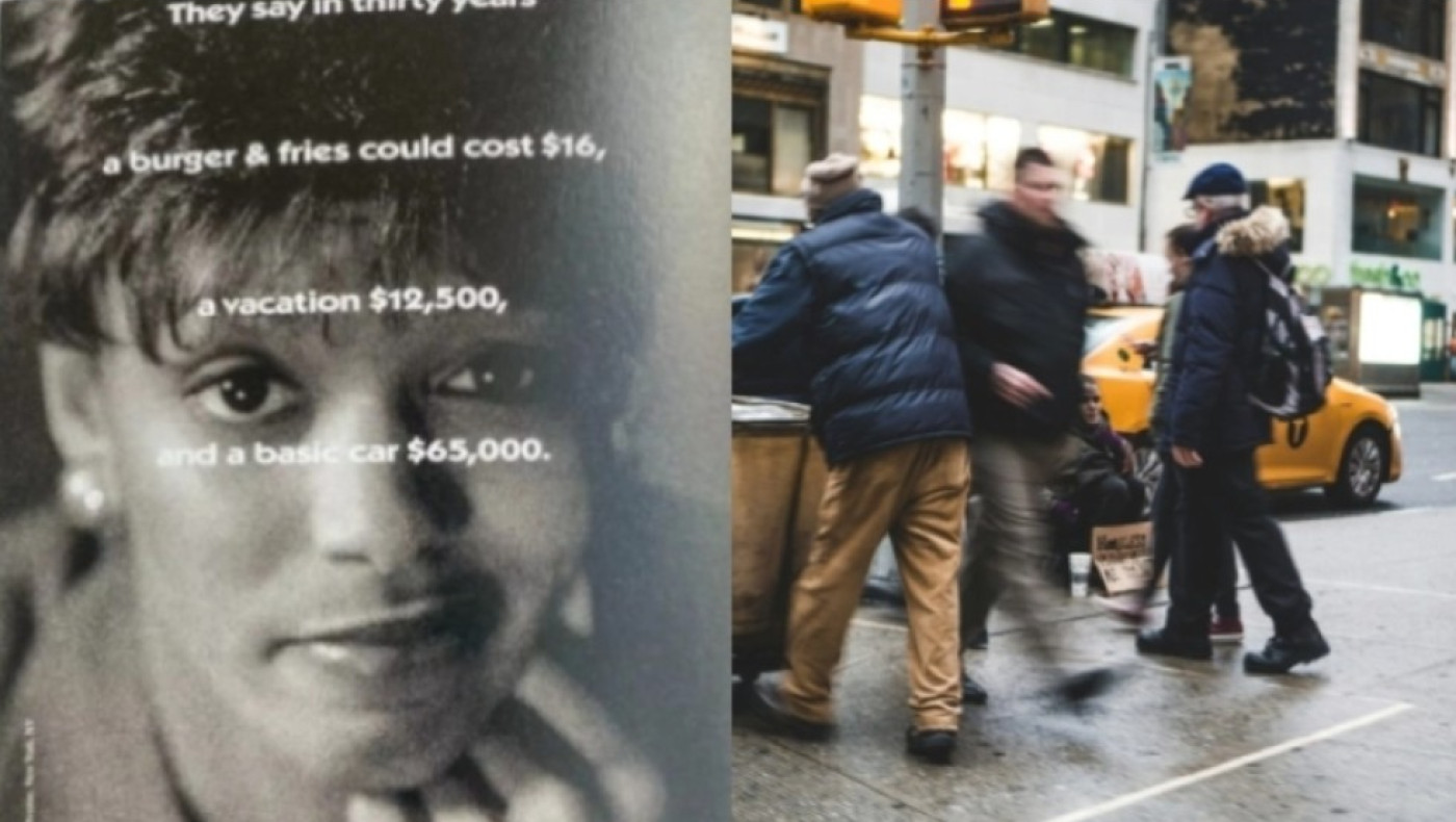 Διαφήμιση των 90s προέβλεψε πώς θα είναι η ζωή το 2026: «Είναι τρομακτικό» λένε οι χρήστες του διαδικτύου