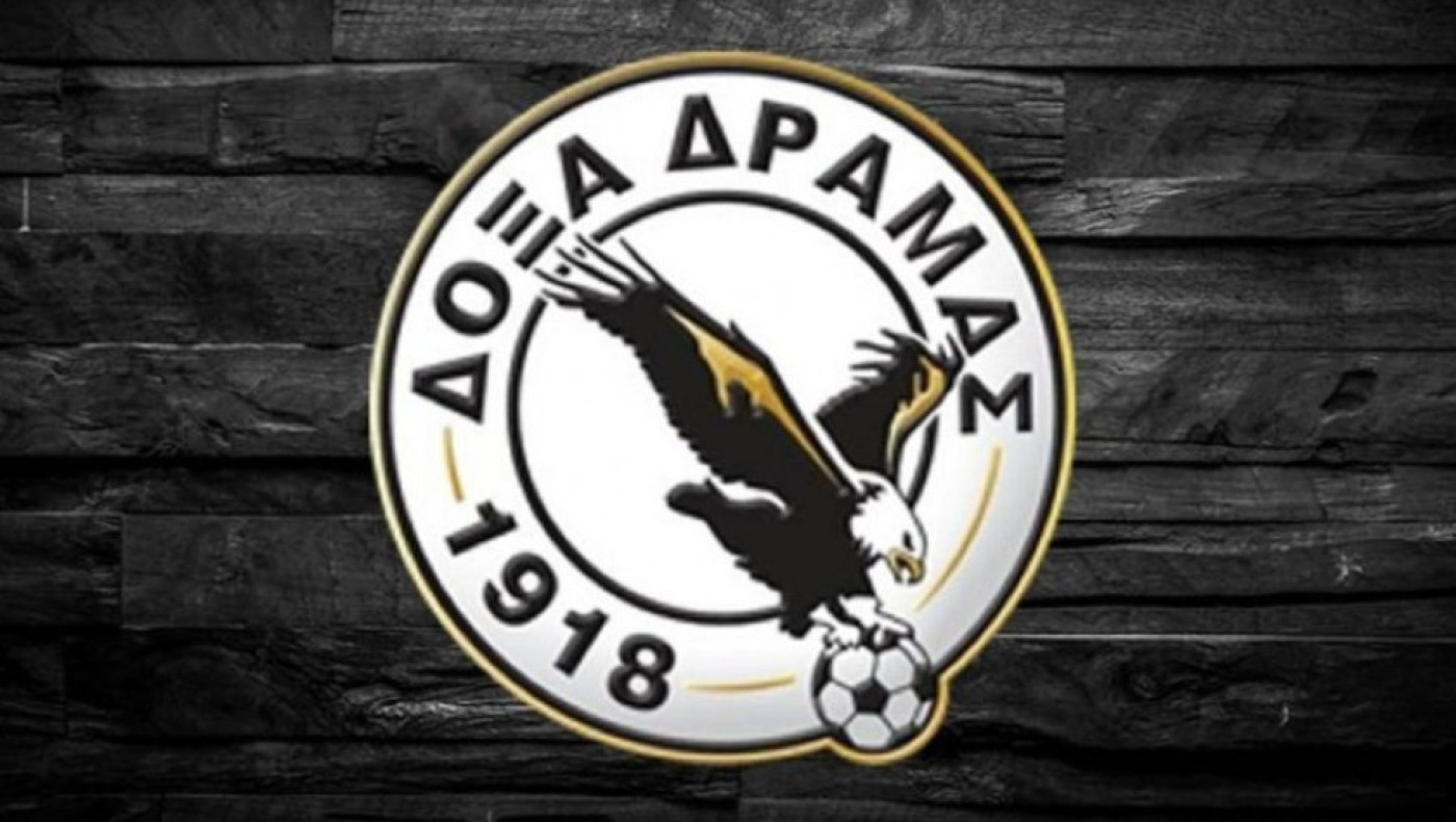 Οικογένεια Καλλινικίδη: «Απόφασή μας να κάνουμε τη Δόξα πανίσχυρη»