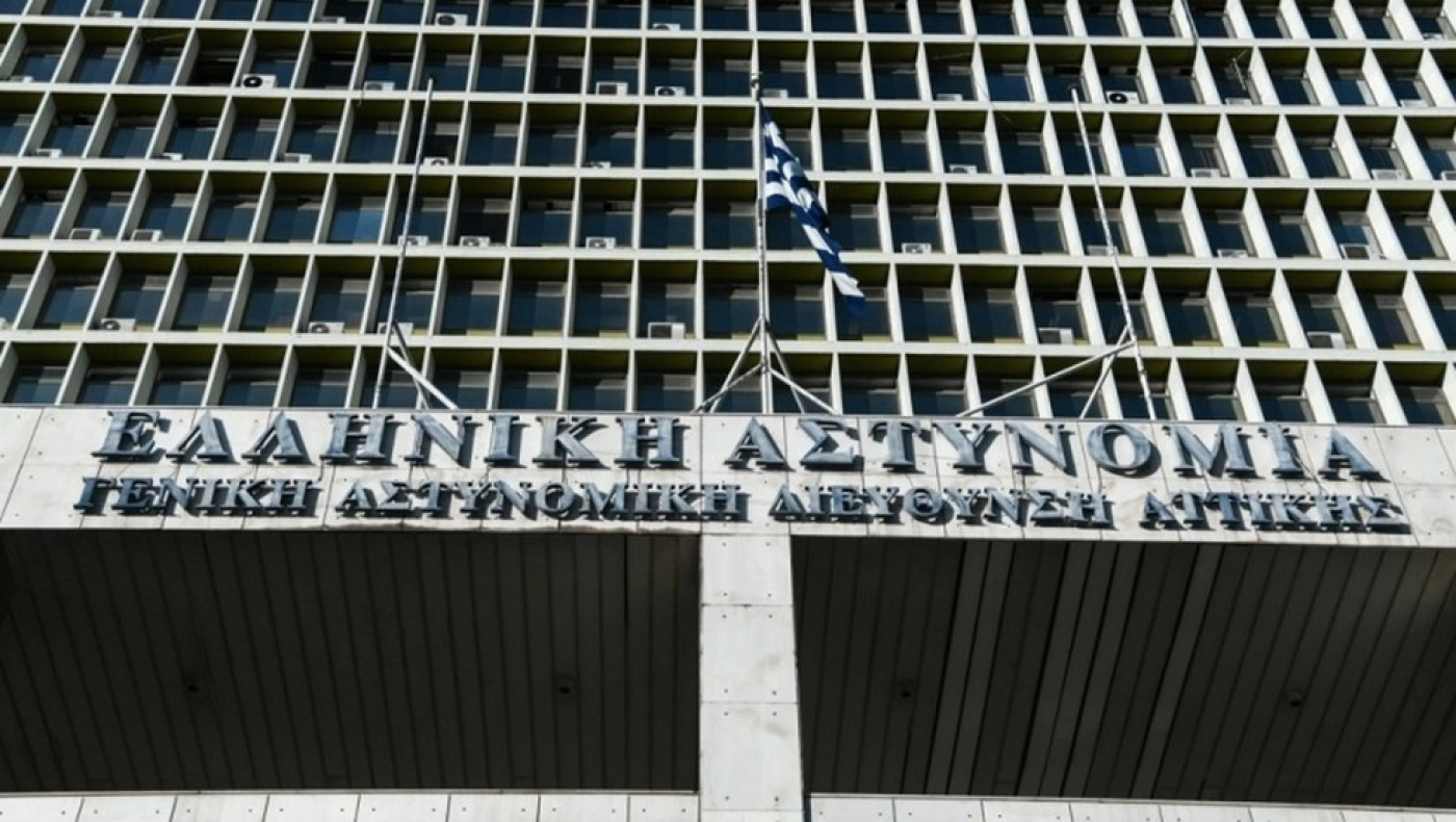 Τελικός Conference League: Για ποιο λόγο ενεργοποιήθηκε η ΕΥΠ