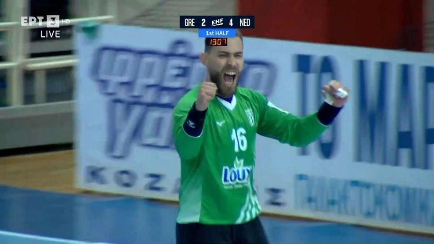 Εθνική χάντμπολ: Σπουδαία νίκη της Ελλάδας επί της Ολλανδίας
