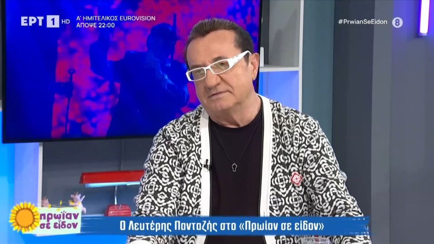 Λευτέρης Πανταζής: «Έπαθα ένα μικρό ισχαιμικό και έχασα τη φωνή μου» (vid)