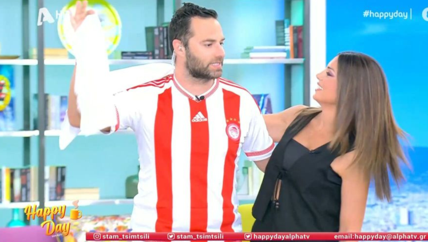 Με φανέλα του Ολυμπιακού εμφανίστηκε on air ο Φραγκολιάς