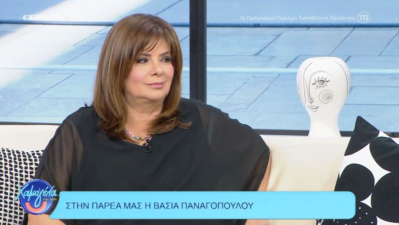 Βάσια Παναγοπούλου: «Έμαθα από κηδειόχαρτο τον θάνατο του πατέρα μου»