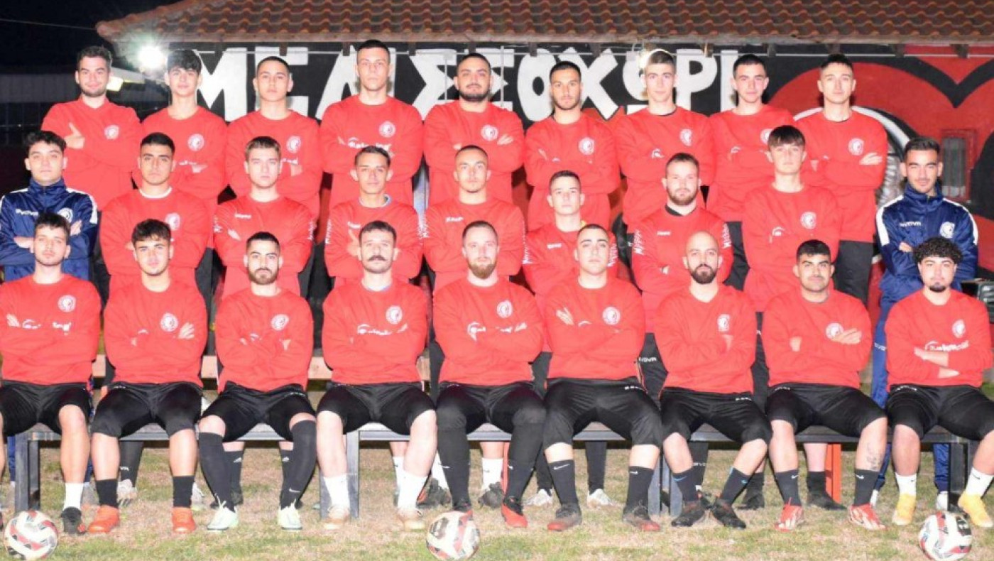 Μέγας Αλέξανδρος Μελισσοχωρίου: Εβγαλε νέα διοίκηση