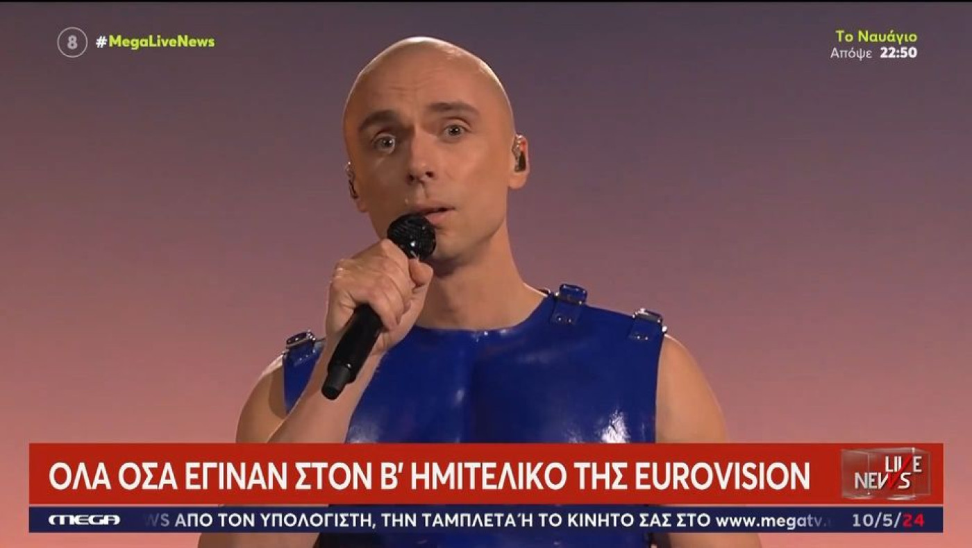 Ευαγγελάτος για Λετονό τραγουδιστή: «Είναι πολύ πιο ωραίος ο Βαρουφάκης»